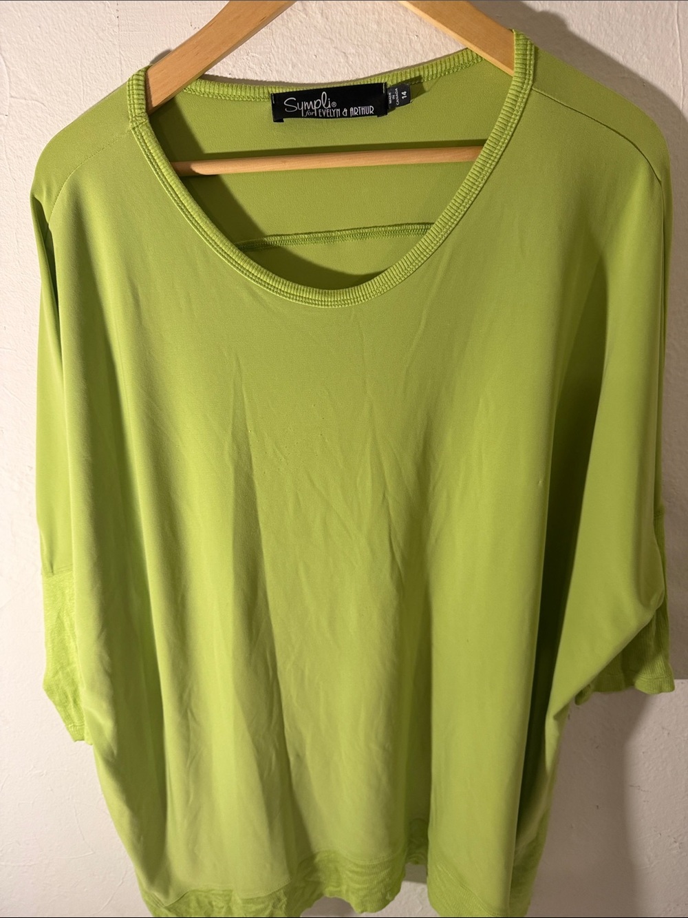Sympli Bright Lime Short Sleeve Scoop Neck Tee